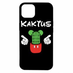 Чохол для iPhone 14 Kaktus - PrintSalon