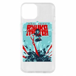 Чохол для iPhone 14 Kill a Kill poster