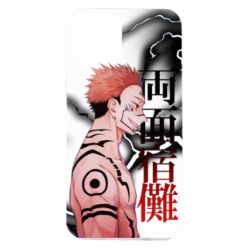 Чохол для iPhone 14 Magic Battles - PrintSalon