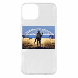 Чехол для iPhone 14 Марка с Крымским мостом - PrintSalon