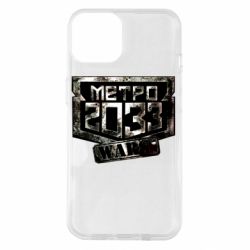Чохол для iPhone 14 Metro 2033 wars - PrintSalon