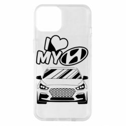 Чехол для iPhone 14 Моя любовь Хендай - PrintSalon