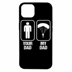Чехол для iPhone 14 my dad-PrintSalon Чехол для iPhone 14 my dad