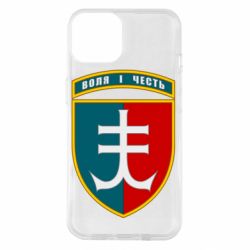 Чехол для iPhone 14 Нарукавный знак 35-й отдельной бригады морской пехоты Украины - PrintSalon