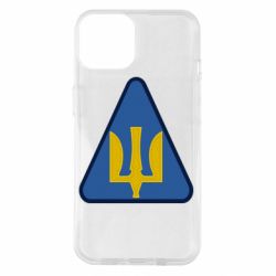 Чехол для iPhone 14 Нарукавный знак воздушных сил Украины - PrintSalon