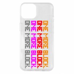 Чехол для iPhone 14 One more block