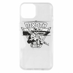 Чехол для iPhone 14 Пехота ВСУ - PrintSalon