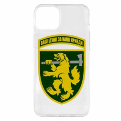 Чехол для iPhone 14 Plus 68-ая отдельная егерьская бригада - PrintSalon