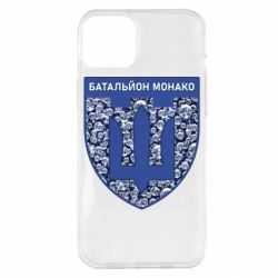 Чохол для iPhone 14 Plus Батальйон Монако - PrintSalon