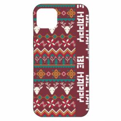 Чохол для iPhone 14 Plus Be Happy - Deers Pattern - PrintSalon