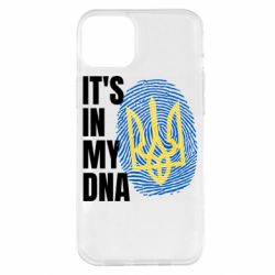 Чехол для iPhone 14 Plus It is in my DNA Ukraine - PrintSalon