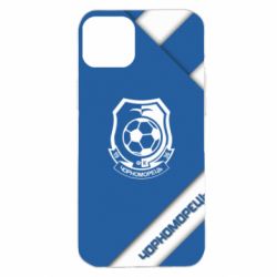 Чехол для iPhone 14 Plus Черноморец Арт - PrintSalon