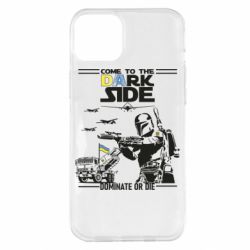 Чехол для iPhone 14 Plus Come to the dark side, dominate or die - PrintSalon