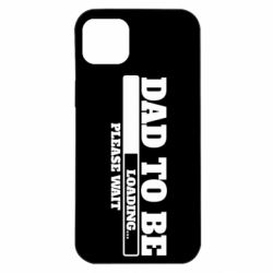 Чехол для iPhone 14 Plus Dad is loading - PrintSalon
