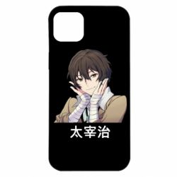 Чохол для iPhone 14 Plus Дазай - PrintSalon