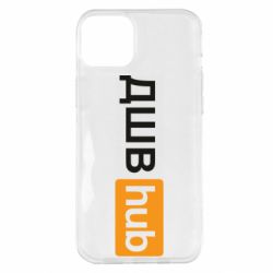 Чохол для iPhone 14 Plus ДШВ Hub-PrintSalon Чохол для iPhone 14 Plus ДШВ Hub