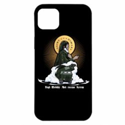 Чохол для iPhone 14 Plus H  I  M  A  R  S - PrintSalon