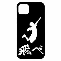 Чехол для iPhone 14 Plus Haikyuu Hinata - PrintSalon