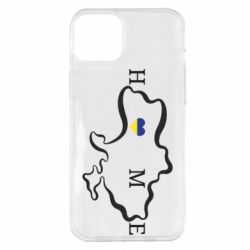 Чехол для iPhone 14 Plus Home. Map of Ukraine - PrintSalon
