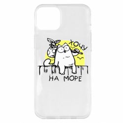 Чехол для iPhone 14 Plus Кот Саймона, хочу на море - PrintSalon