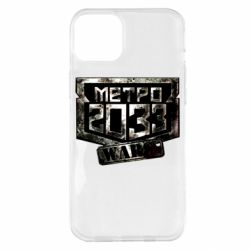 Чохол для iPhone 14 Plus Metro 2033 wars - PrintSalon
