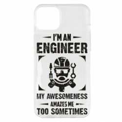 Чехол для iPhone 14 Plus My awesomeness amazes me too sometimes - PrintSalon