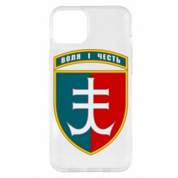 Чехол для iPhone 14 Plus Нарукавный знак 35-й отдельной бригады морской пехоты Украины - PrintSalon