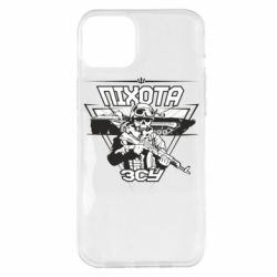 Чехол для iPhone 14 Plus Пехота ВСУ - PrintSalon