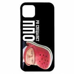 Чехол для iPhone 14 Plus Порошенко, специалист ПВО - PrintSalon