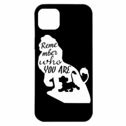 Чехол для iPhone 14 Plus Remember who you are - PrintSalon