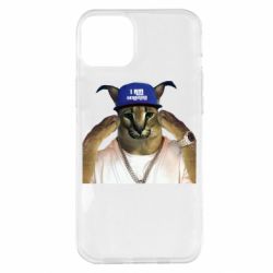 Чехол для iPhone 14 Plus Шлёпа из Украины - PrintSalon