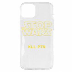 Чохол для iPhone 14 Plus Stop wars - PrintSalon