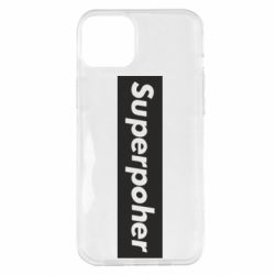 Чехол для iPhone 14 Plus Suaoperpoher - PrintSalon