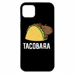 Чехол для iPhone 14 Plus Tacobara - PrintSalon