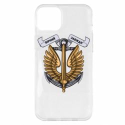 Чехол для iPhone 14 Plus Верный всегда! морская пехота Украины - PrintSalon