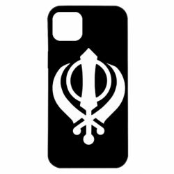 Чехол для iPhone 14 Plus White Khanda - PrintSalon