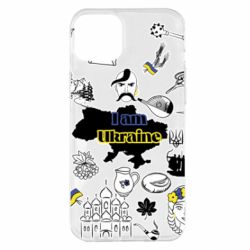 Чохол для iPhone 14 Plus Я з України! - PrintSalon