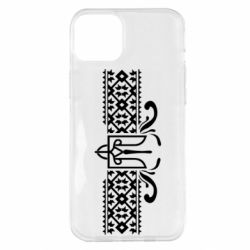 Чехол для iPhone 14 Plus Из Украины, From Ukraine with Love - PrintSalon