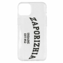 Чехол для iPhone 14 Plus ZAPORIZHIA - PrintSalon