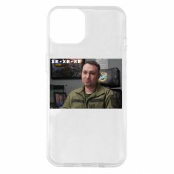 Чехол для iPhone 14 Ухмылка Буданова - PrintSalon