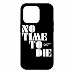 Чехол для iPhone 14 Pro 007 No Time To Die - PrintSalon