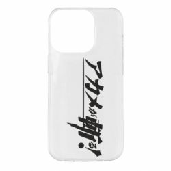 Чехол для iPhone 14 Pro Akame Ga Kill Original Logo - PrintSalon