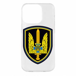 Чохол для iPhone 14 Pro Альфа - PrintSalon