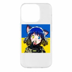 Чехол для iPhone 14 Pro Аниме Украина - PrintSalon