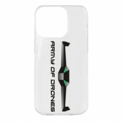 Чехол для iPhone 14 Pro Army of Drones - PrintSalon