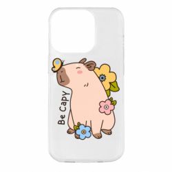 Чехол для iPhone 14 Pro Be Capy - PrintSalon