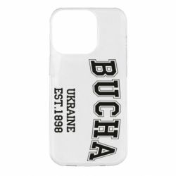 Чехол для iPhone 14 Pro BUCHA - PrintSalon