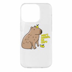 Чохол для iPhone 14 Pro Будь Капібарою - PrintSalon