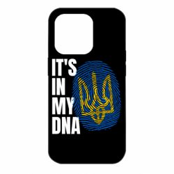 Чехол для iPhone 14 Pro It is in my DNA Ukraine - PrintSalon