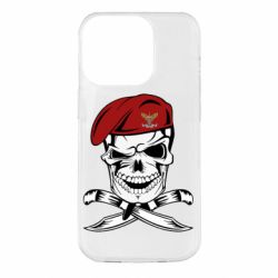 Чехол для iPhone 14 Pro Череп ДШВ - PrintSalon